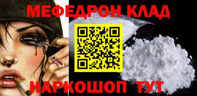 марки lsd Бузулук