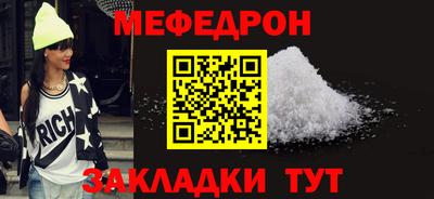 бошки Будённовск