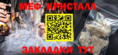 марки lsd Бузулук