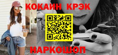 марки lsd Бузулук