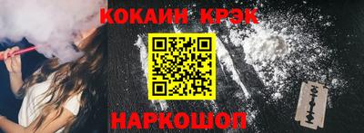 марки lsd Бузулук