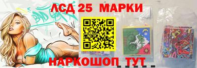 винт Бугуруслан