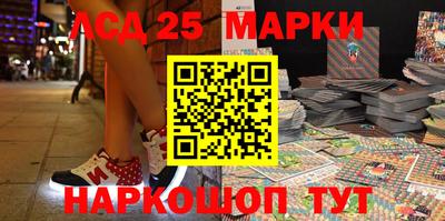 винт Бугуруслан
