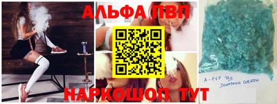 марки lsd Бузулук