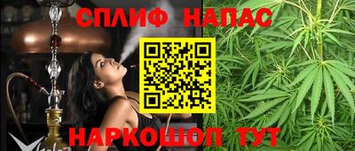 марки lsd Бузулук