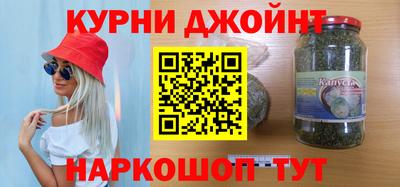 марки lsd Бузулук