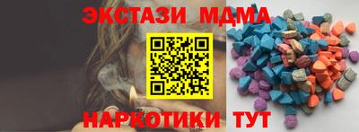 марки lsd Бузулук