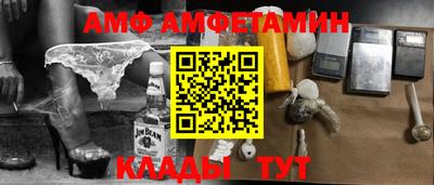 бошки Будённовск
