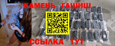 бошки Будённовск