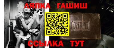 марки lsd Бузулук