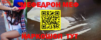 бошки Будённовск