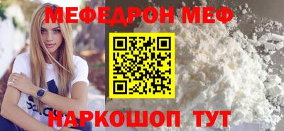 марки lsd Бузулук